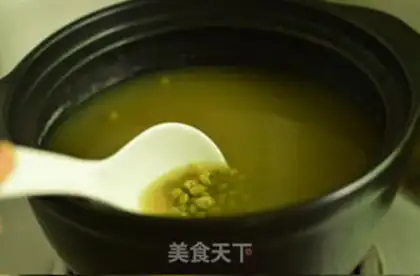 Make Green bean soup step 2