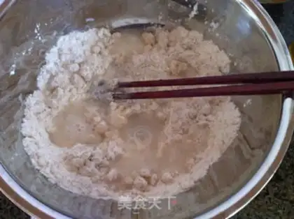 Make Peanut sesame pie step 1