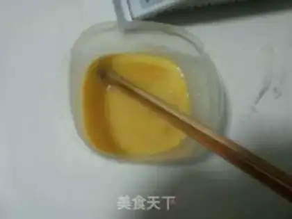 Make Five color bacon fried rice step 1