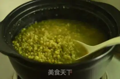 Make Green bean soup step 4