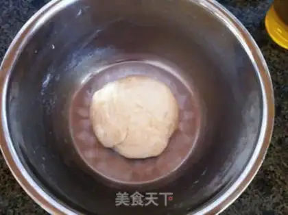 Make Peanut sesame pie step 2