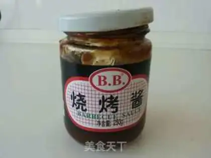 Make Korean family barbecue step 2