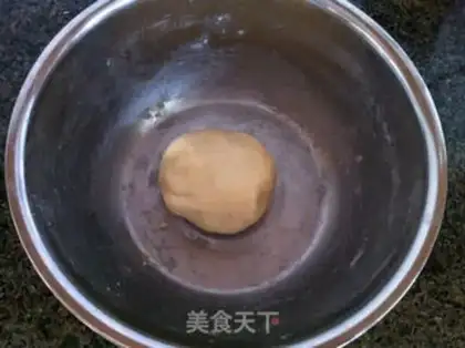Make Peanut sesame pie step 4
