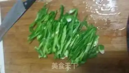 Make Pepper step 1