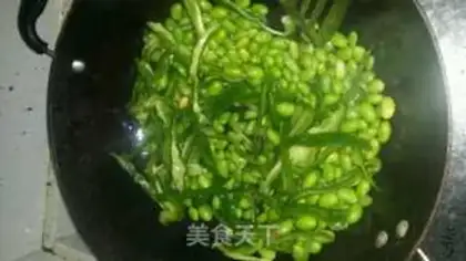 Make Pepper step 3