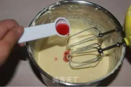 Make Chocolate mousse cake step 17