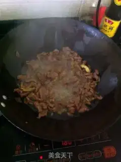 Make Ridiculous lamb burrito step 16