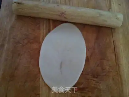 Make Peanut sesame pie step 10