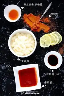 Make Cocktail shrimp step 0