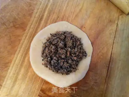 Make Peanut sesame pie step 12
