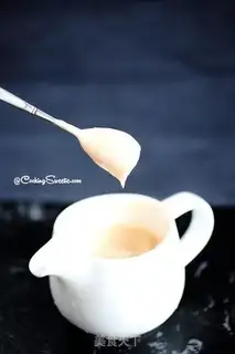 Make Cocktail shrimp step 1