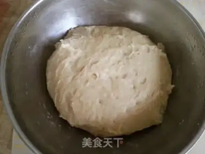 Make Creamy step 2
