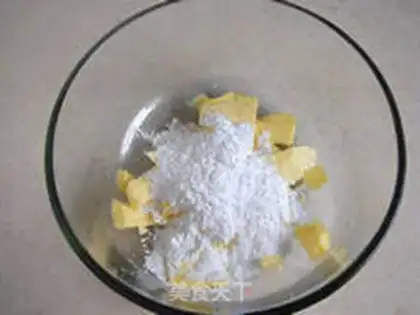 Make Coco cookies step 1