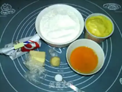 Make Mango ice cream braid bread step 0