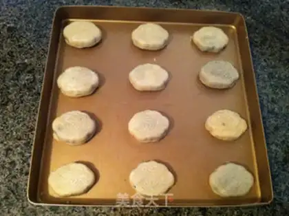 Make Peanut sesame pie step 15