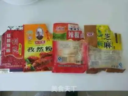 Make Korean family barbecue step 14