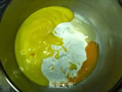 Make Mango ice cream braid bread step 1