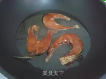 Make Smoky fish step 1