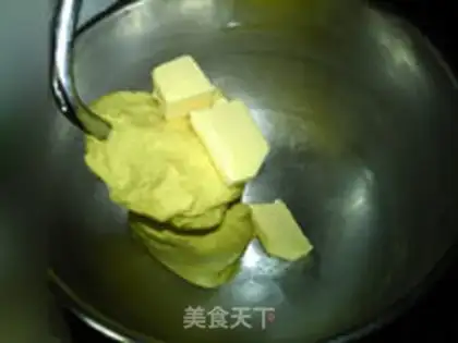 Make Mango ice cream braid bread step 2