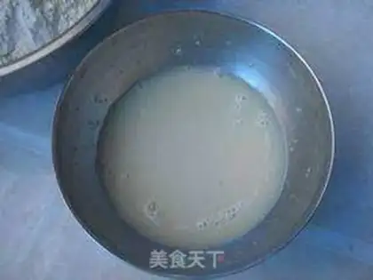 Make Yunnan ham step 0