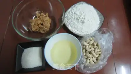 Make Peanut cashew step 0