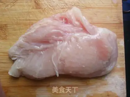 Make Chicken balls step 0