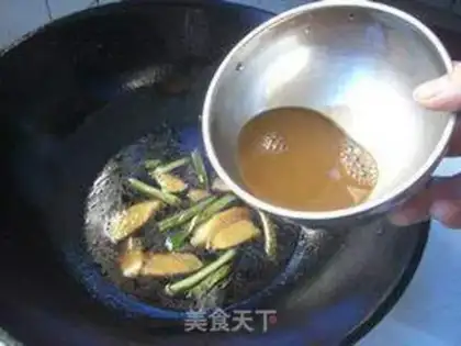 Make Yellow River Jealous step 11