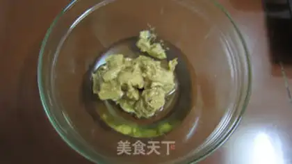 Make Peanut cashew step 1