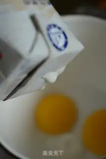 Make Yogurt cake step 2