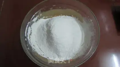 Make Peanut cashew step 4