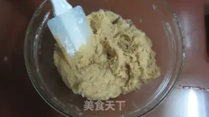 Make Peanut cashew step 5