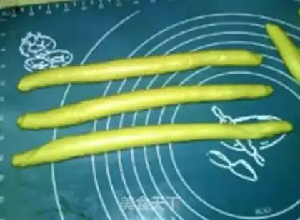 Make Mango ice cream braid bread step 9