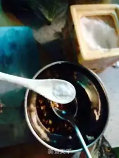 Make Frozen bass step 4