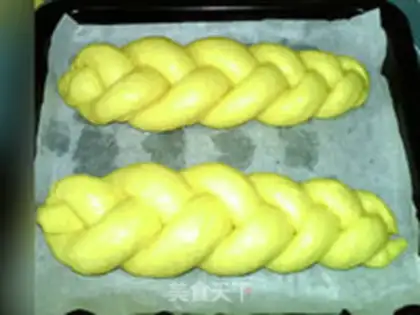 Make Mango ice cream braid bread step 13