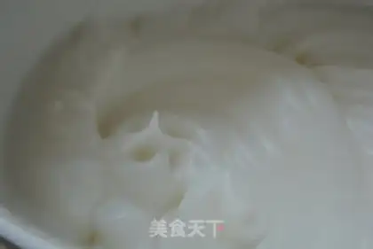 Make Yogurt cake step 13
