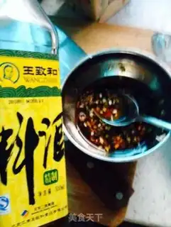 Make Frozen bass step 5