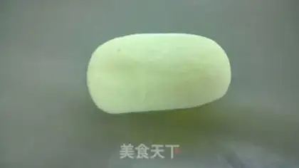 Make Eyebrow step 1