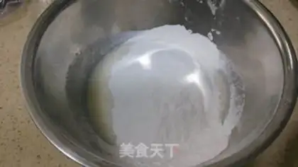 Make ♪ Scrumptious ice cakes ♪ step 2