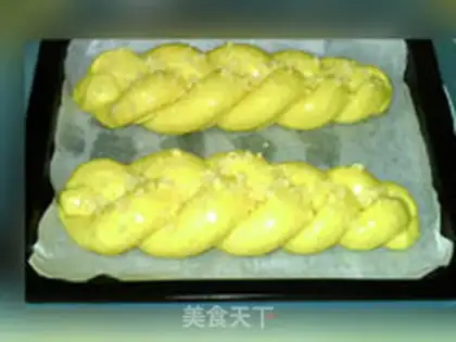Make Mango ice cream braid bread step 15