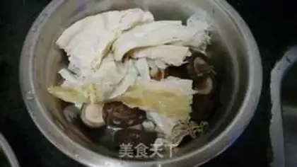 Make Roasted mushroom duck step 0
