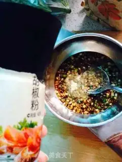Make Frozen bass step 6