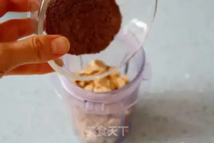 Make Tirami Succhini step 10