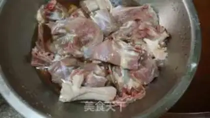 Make Roasted mushroom duck step 1