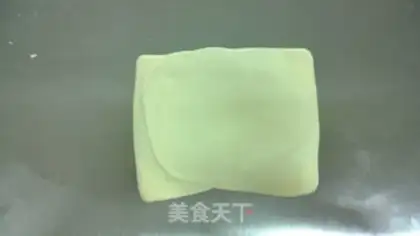 Make Eyebrow step 3