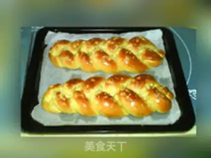 Make Mango ice cream braid bread step 17