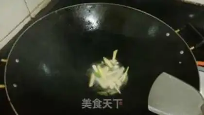 Make Roasted mushroom duck step 3