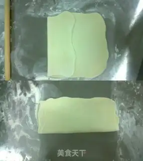Make Eyebrow step 5