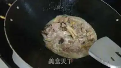 Make Roasted mushroom duck step 5