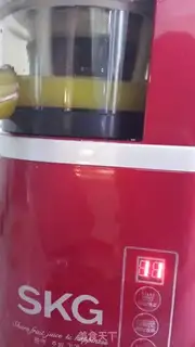 Make Tomato sweet orange juice step 3