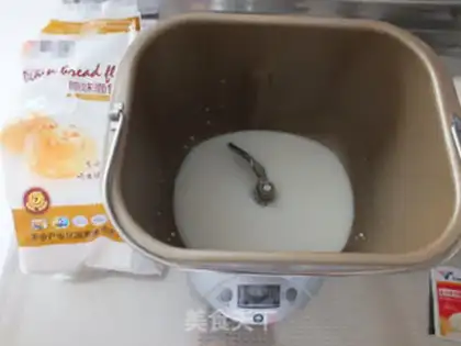 Make Heidi white bread step 0